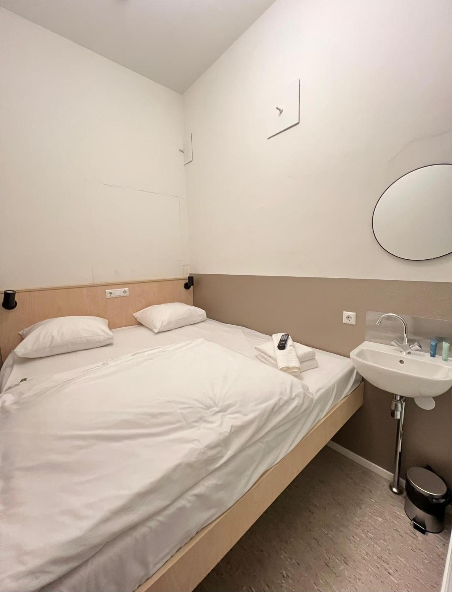 Stadsherberg Ald Weishoes - Hostel Venlo Zewnętrze zdjęcie